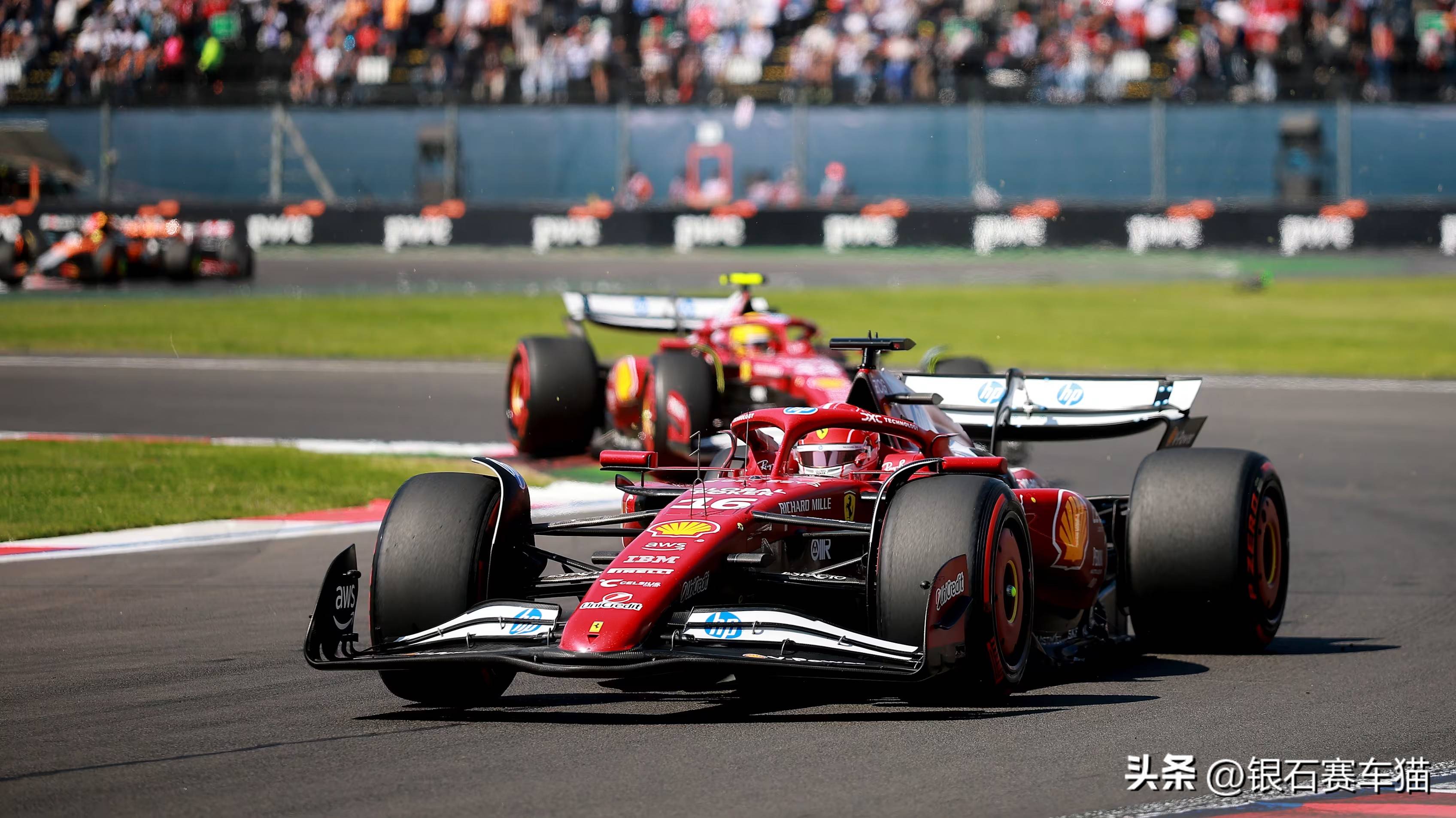 梅赛德斯横扫索伯车队，勒克莱尔关键制胜