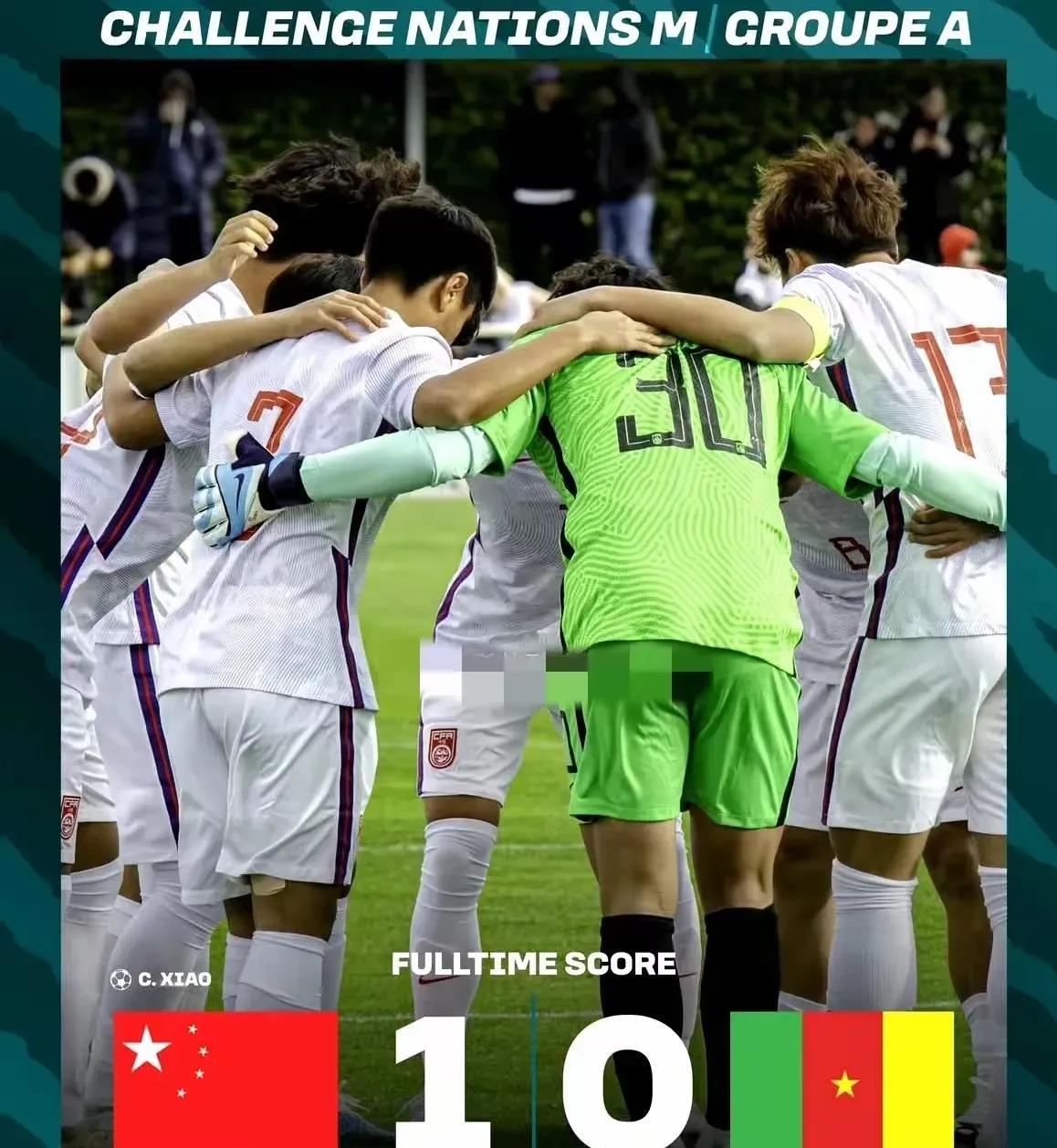 中国队轻取葡萄牙队，奥恰洛夫点燃赛场